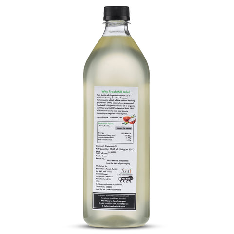 ठंडा दबाया नारियल तेल