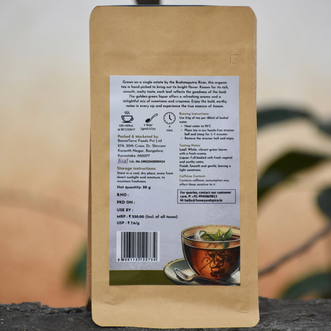 Back view of Assam Green Tea pouch