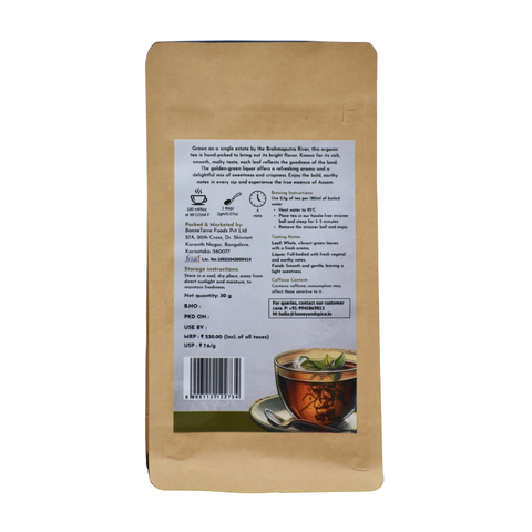 Assam Green Tea 30g back view on white background.