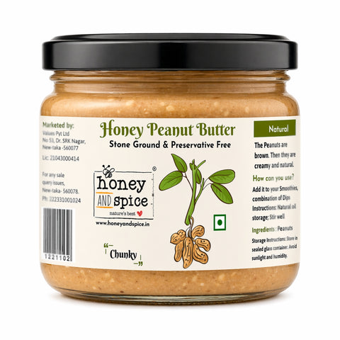 शहद मूंगफली का मक्खन 350 ग्राम