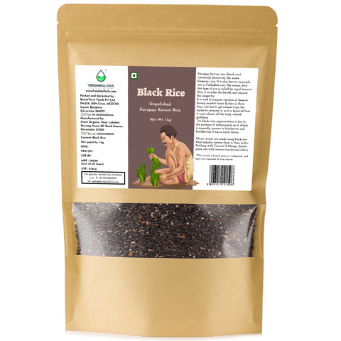 Back side of black rice packaging, showing detailed product information and nutritional benefits.