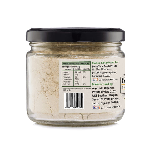 Side view of Dry Ginger Powder jar of 150g