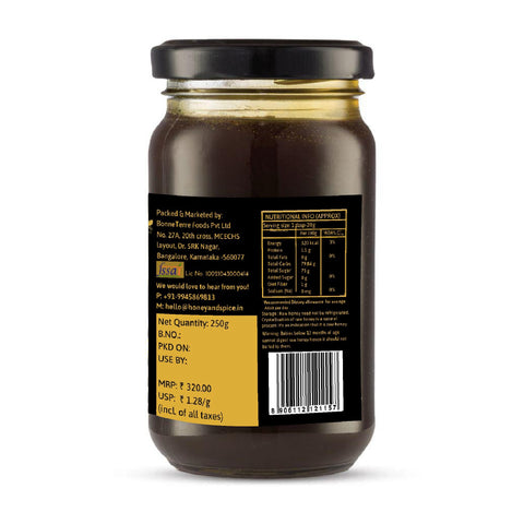 Back view of wild honey jar 250g