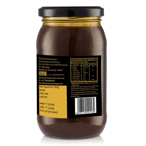 Back view of wild honey jar 500g