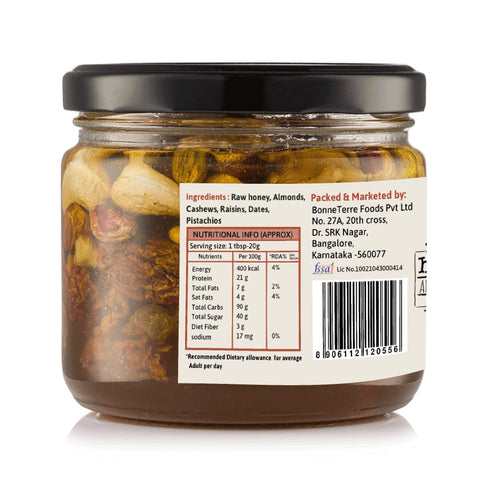 शहद में भिगोए हुए मेवे 350 ग्राम