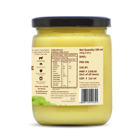 A2 Hallikar Ghee jar of 500ml - Back view showing nutritional value and manufacturing details.