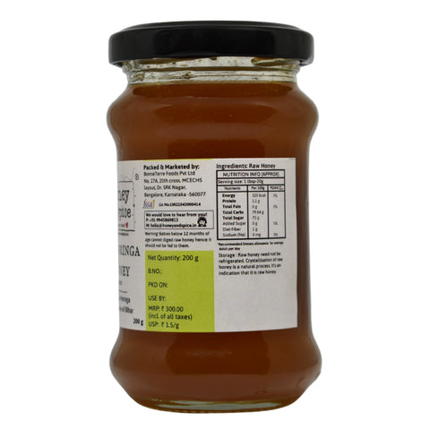 Back view of Moringa Honey jar 250g – with white background