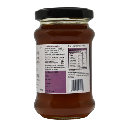 Jamun Honey jar with back label – natural sugar content, purity