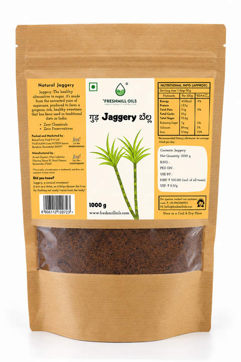 Jaggery (Unrefined cane sugar)