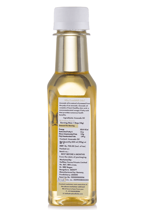Cold Pressed Avocado Oil 200ml