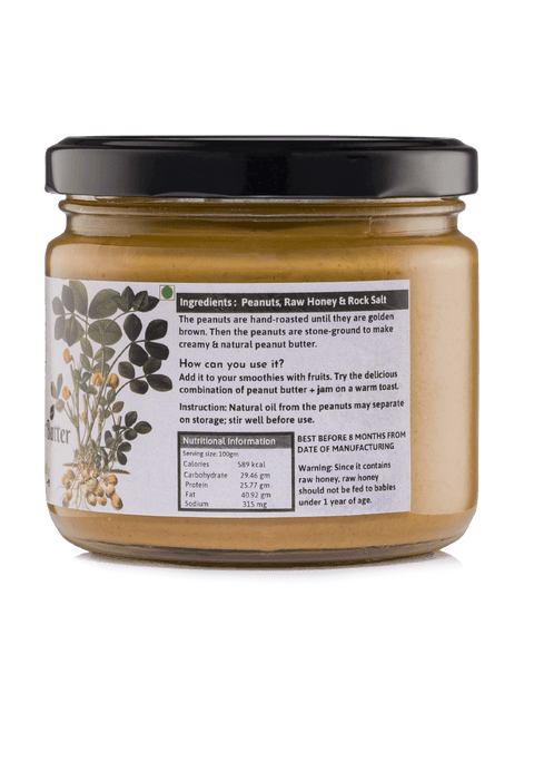 Honey Peanut Butter 350g