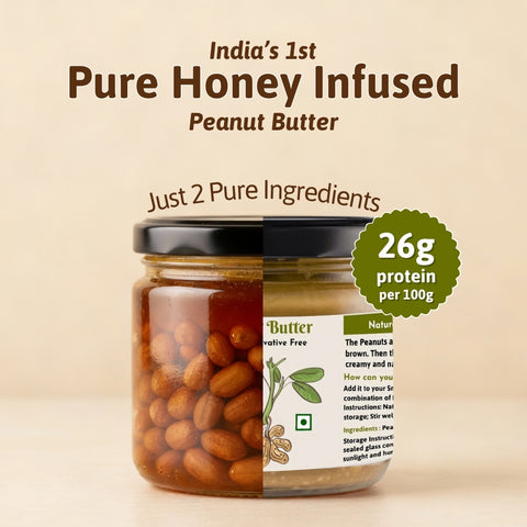 शहद मूंगफली का मक्खन 350 ग्राम