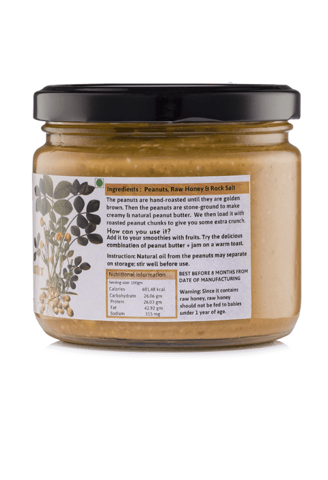 Honey Peanut Butter 350g