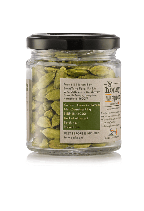 Green Cardamom 75gm